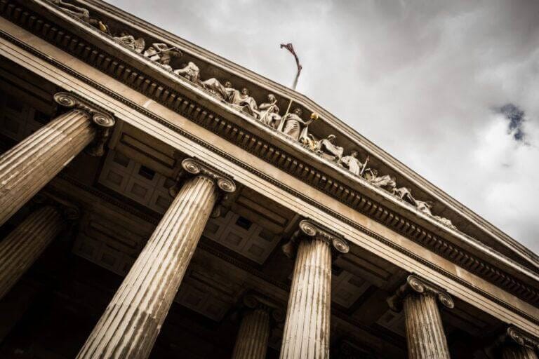Law and justice building.
